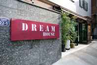 Luar Bangunan Dream Guest House