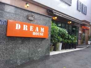 Luar Bangunan 4 Dream Guest House