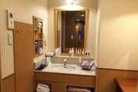 In-room Bathroom Hotel Porto di Mare KOBE - Adults Only