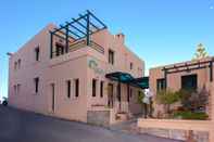 Exterior Rainbow Apartments