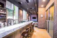 Bar, Cafe and Lounge Jia Hsin Garden Hotel