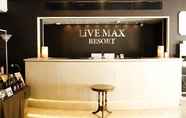 Lobi 2 LiVEMAX RESORT Setouchi Sea Front