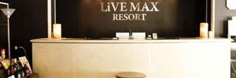 Sảnh chờ LiVEMAX RESORT Setouchi Sea Front