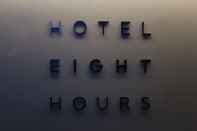 Bangunan Hotel 8 Hours