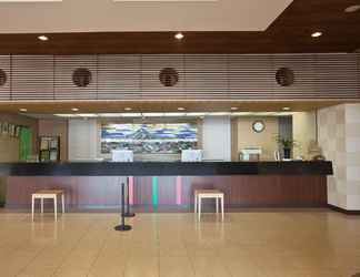 Lobby 2 Kirishima Kokusai Hotel