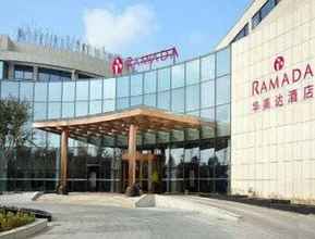 Bangunan 4 Ramada Nanjing