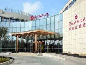 Exterior 4 Ramada Nanjing