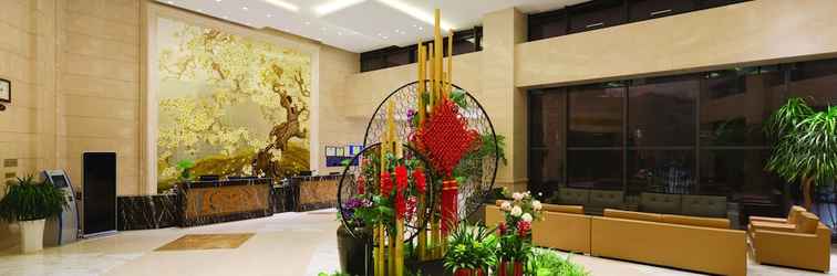 Lobby Ramada Nanjing