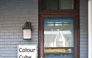 Exterior 2 Colour Cube Guest House