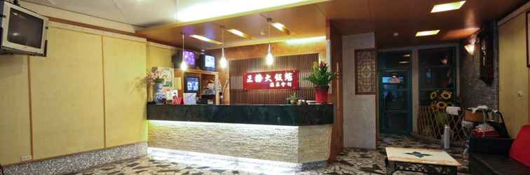 Lobi Jenq Yang Hotspring Hotel