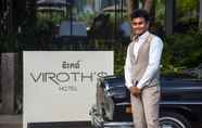 ร้านอาหาร 5 Viroth's Hotel