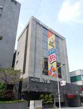 ภายนอกอาคาร 4 Hotel BUTI &