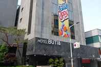 Bên ngoài Hotel BUTI &