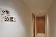 Lobi Hulot B&B Valencia