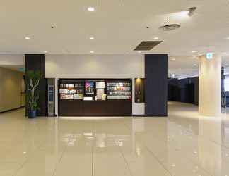 Lobi 2 Grand Mercure Ise-shima Resort & Spa