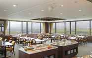 Restaurant 3 Grand Mercure Nasu Highlands Resort & Spa