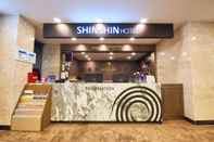 ล็อบบี้ Shin Shin Hotel