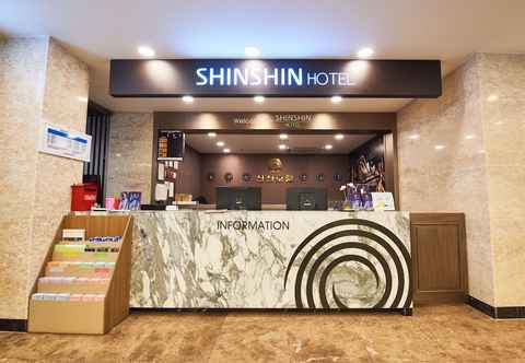 ล็อบบี้ Shin Shin Hotel