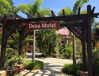 ภายนอกอาคาร 2 Desa Motel