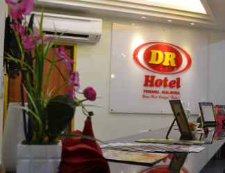 Sảnh chờ 2 DR Hotel