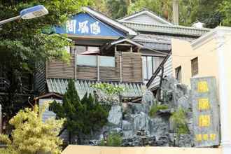 Exterior 4 Phoenix Pavilion Hot Spring Hotel