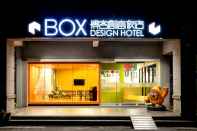 Luar Bangunan Taichung Box Design Hotel