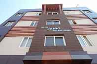 ภายนอกอาคาร Hotel Janki International