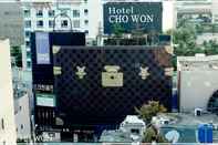 Luar Bangunan Hotel Chowon