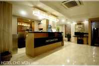 Lobi Hotel Chowon