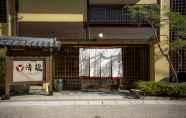 Bangunan 2 Ryokan Seiryu