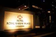 Exterior Hotel Royal Marine Palace Ishigakijima