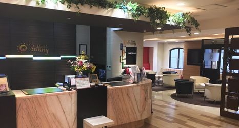 로비 2 Hotel Sunny