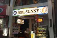 บาร์ คาเฟ่ และเลานจ์ Hotel Sunny