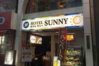 Bar, Kafe, dan Lounge Hotel Sunny