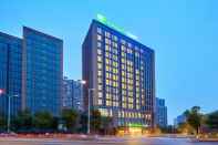 Luar Bangunan Holiday Inn Express Chongqing University Town, an IHG Hotel