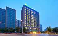 ภายนอกอาคาร 5 Holiday Inn Express Chongqing University Town, an IHG Hotel