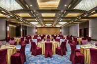 Dewan Majlis St. Regis Macao