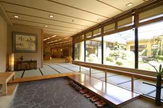 Lobby 4 Kifu No Sato