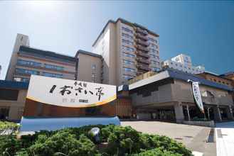 Exterior 4 Heiseikan Shiosaitei