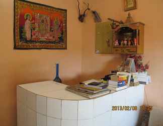 Lobi 2 Pyrenees Homestay