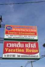 Bangunan 4 Vacation House Krabi