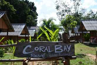 ภายนอกอาคาร 4 Coral Bay Resort