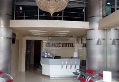 Others 5 Classic Hotel