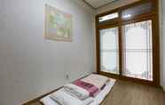 Bedroom 7 Go Woon Dang Hanok Guest House