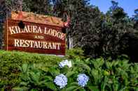 Luar Bangunan Kilauea Lodge and Restaurant