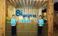 Lobi 4 81 Hotel Inlay