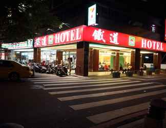 Bên ngoài 2 Tie Dao Hotel