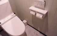 Toilet Kamar 4 Hotel Beni Higashimikuni - Adults Only