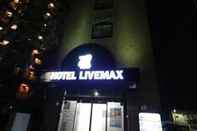 Luar Bangunan Hotel Livemax Kita Fuchu