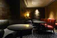 Bar, Cafe and Lounge Hotel New Otani Tokyo EXECUTIVE HOUSE ZEN